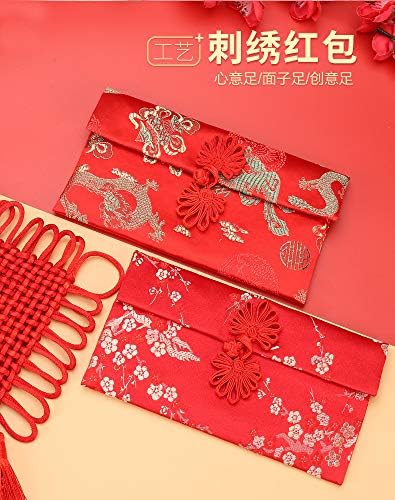 משי אדום מעטפות, הונגבאו סיני אלמנט חגיגי אדום מעטפות מתנת כרטיס סיני מזל רקמת מזל כסף מעטפת עם קשר לשנה חדשה 2020 עכברוש, יום הולדת, חתונה