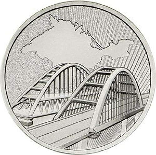 רוסיה 2019 5 רובל 25 ממ מטבע גשר מטבע לאוסף