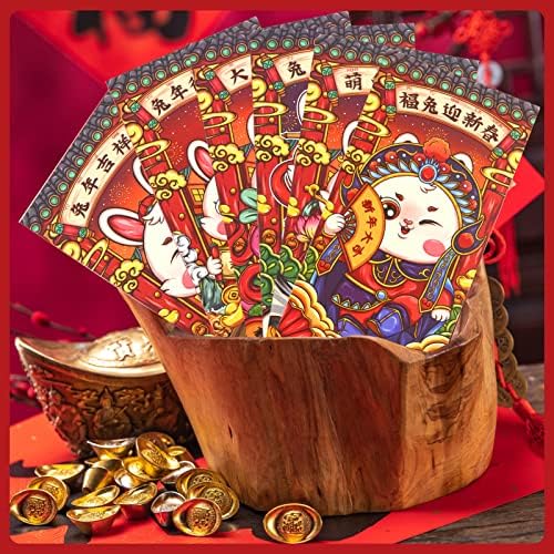 24 יחידות סיני אדום מעטפות 2023 ארנב שנה מזומנים מעטפות מזל כסף מנות כסף מתנה הונג באו לאביב פסטיבל חתונה חדש שנה