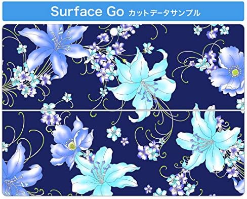 כיסוי מדבקות Igsticker עבור Microsoft Surface Go/Go 2 עורות מדבקת גוף מגן דק במיוחד 008641 פרח קמח אקווה כחול ירוק כחול
