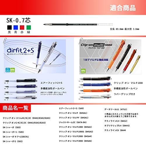 זברה B-BR-6A-SK-BK קליפ-על-על מבוססת שמן עט עט, ליבת SK-0.7, שחור, 10 חתיכות