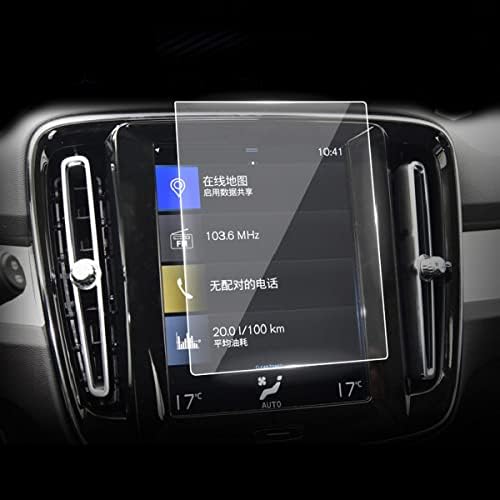 פאנל מסך מכונית Funiur Pane מכוניות מזכוכית קשוחה סרטי מדד GPS אביזרי סרטי מגן ， עבור וולוו V90 2020-2021