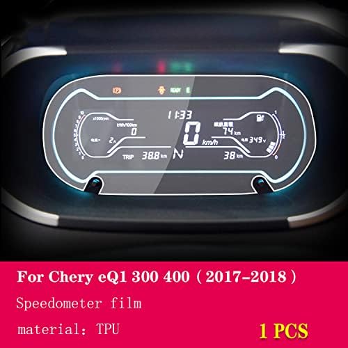 GZGZ CAR PANER PANER PANELERENTER PANEL LCD מסך TPU TPURIE SILIE, עבור CHERY EQ1 300 400 2017-2022