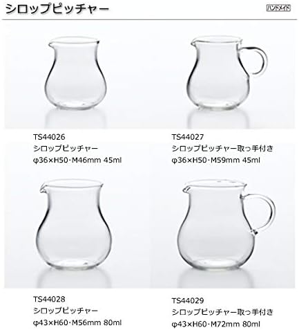 東洋 佐々 木 ガラス TS44026 קנקן סירופ, 45 מל, ברור