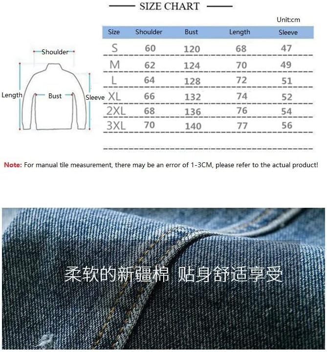 ז'קט בגדי ג'ינס בגדי בגדי מעיל מזדמן רטרו קוריאני רטרו מעילי ז'אן רופפים