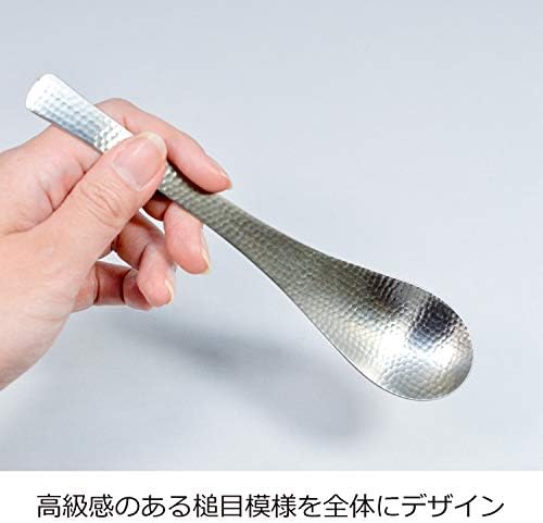 כלים יומיים S-23 כף לוטוס מחוררת, נירוסטה, מיוצרת ביפן, בטוחה למדיח כלים, כסף, 7.1 אינץ '